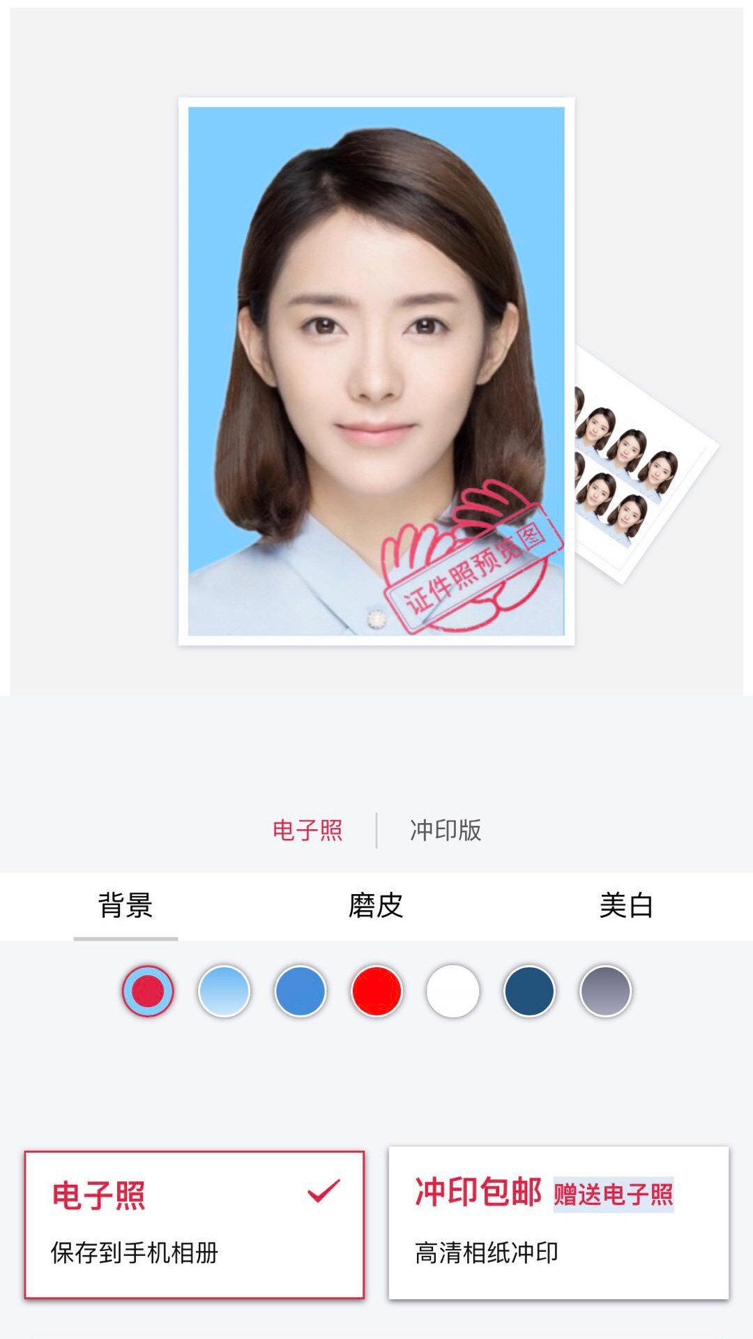 图3