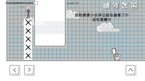 小贱出宫免费提示版