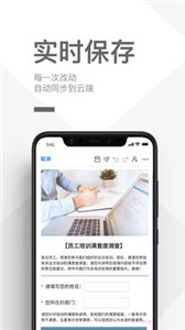 优马快创图3