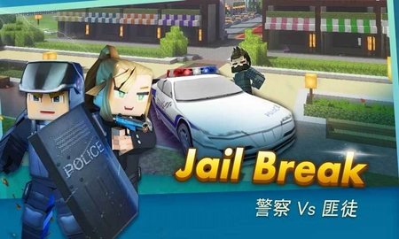 来吧方块侠图3