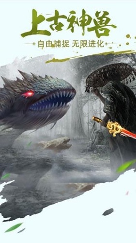 武林战争折扣版图1