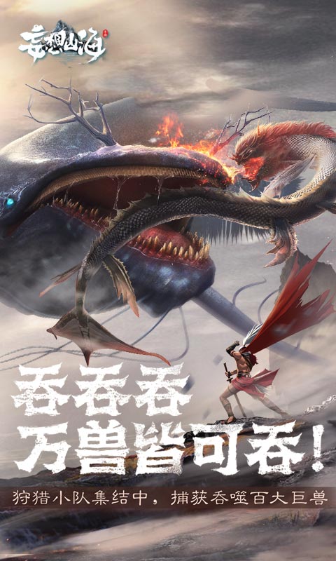 图3