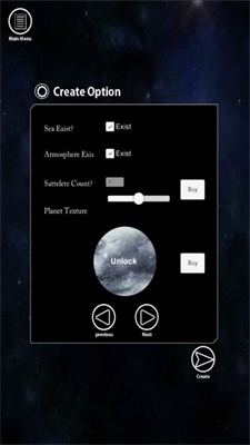 捏个星球模拟器图2