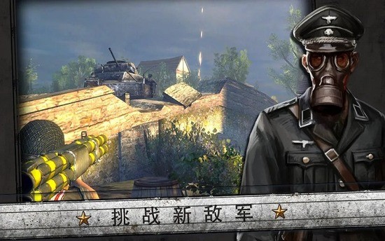 火线指令诺曼底无限金币版图2