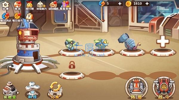 怪物工厂手机版