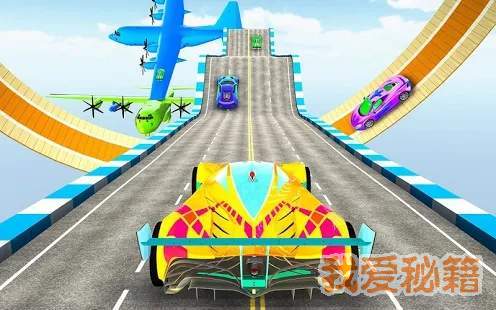 不可能的超级斜坡1.3图1