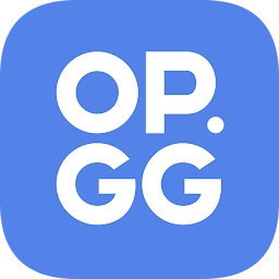 opgg官网版