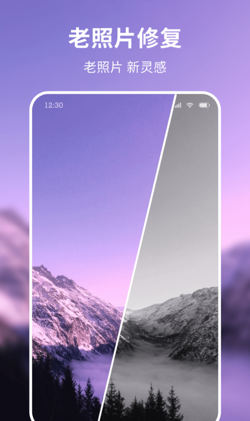 截图1