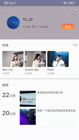 大鱼浪图4