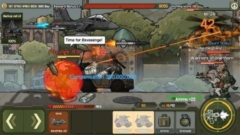 B2B射击大战游戏中文版