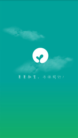 菁菁教育图1