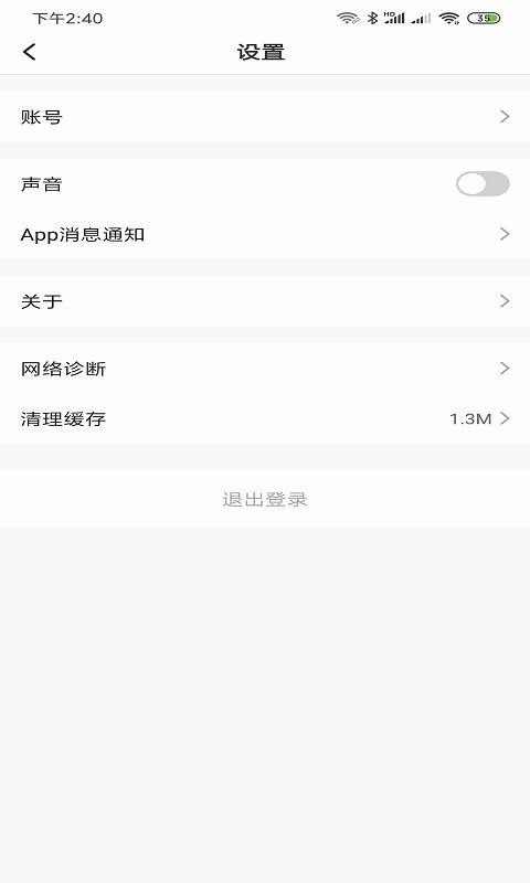 全可智能图4