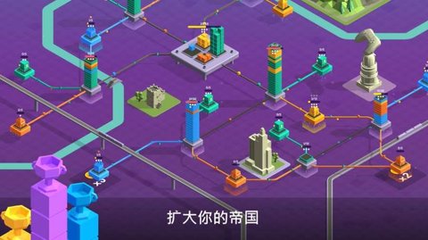 快递公司模拟器PackageInc图2