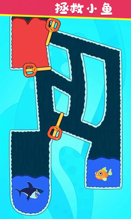 水管不通不可以图3