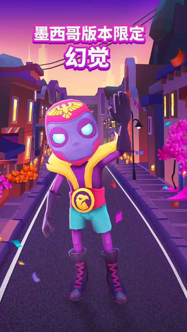 999999钻999999钥匙地铁跑酷冰岛版图2