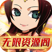 关公战秦琼果盘版图标
