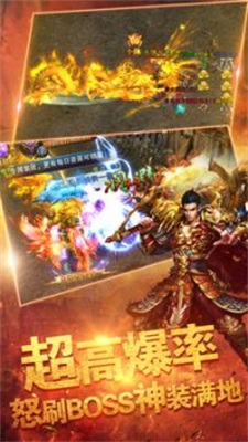 开局一群狗图2