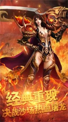 开局一群狗图1