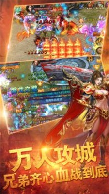 开局一群狗图3