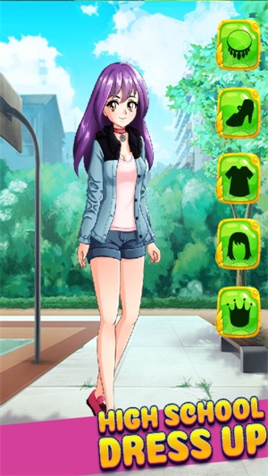 高校女生可爱装扮图1