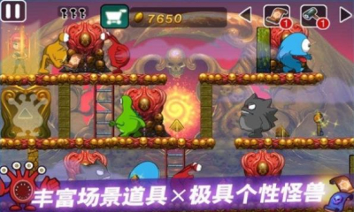Cindy历险记图3