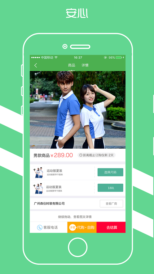 图1
