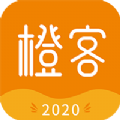 橙客联盟app