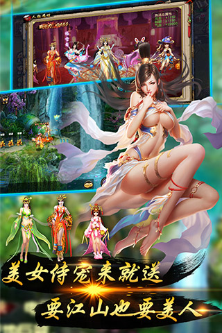 兰陵王图1