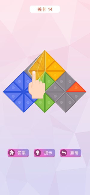 叠方块游戏图2