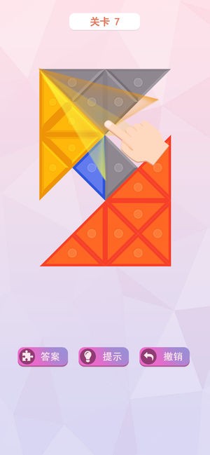叠方块游戏图3