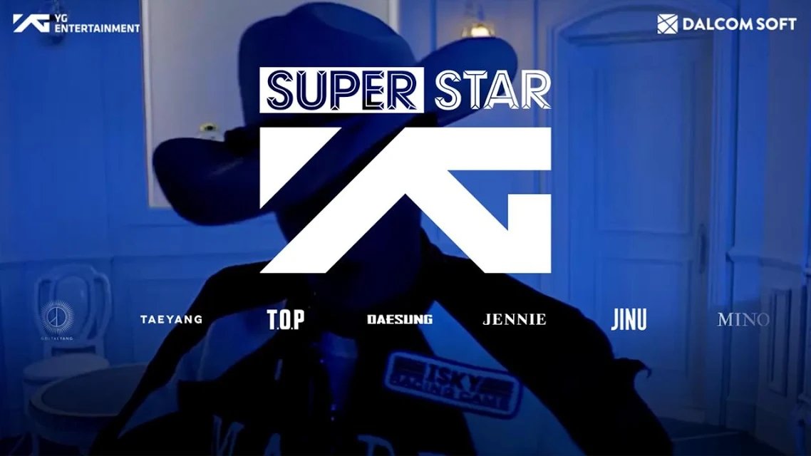 SuperStarYG安卓版图2