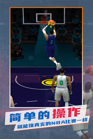 nba模