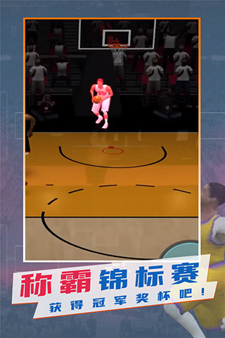 nba模