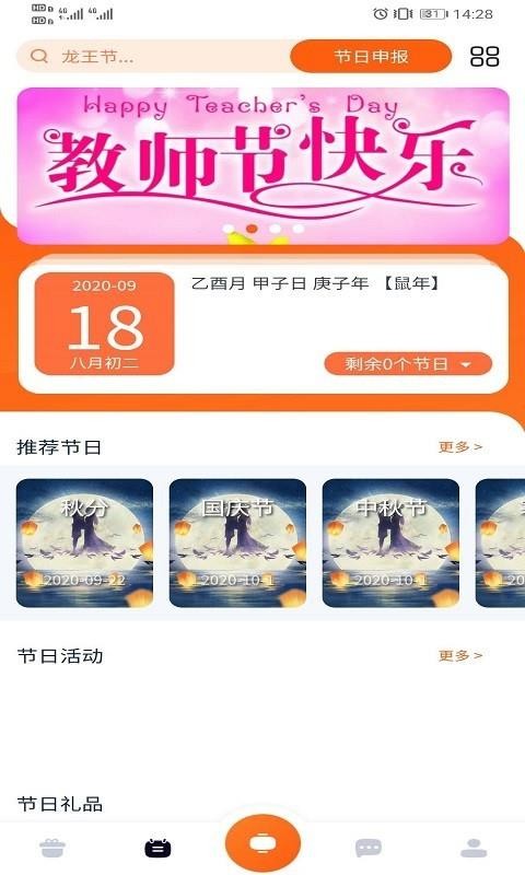 么马梦工厂最新版图4