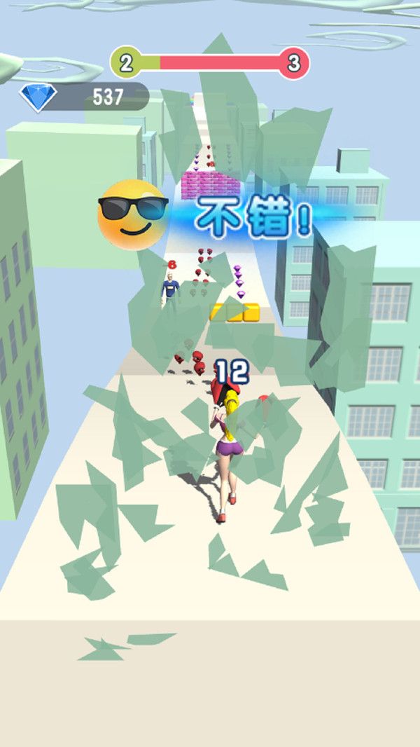 羞羞的铁拳图2