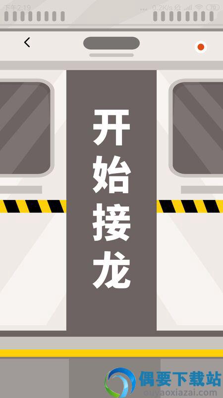 长文不折叠输入图2