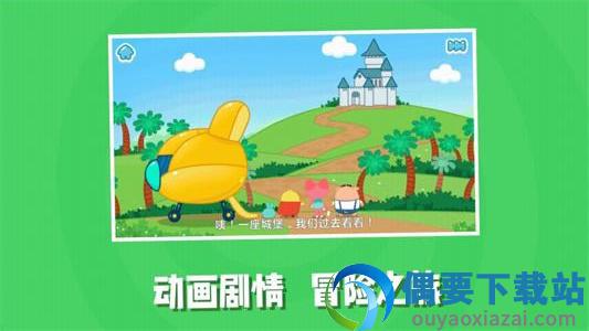 图1