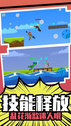 天下英雄谁敌手最新版图3