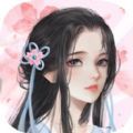 浮华乱世官方版