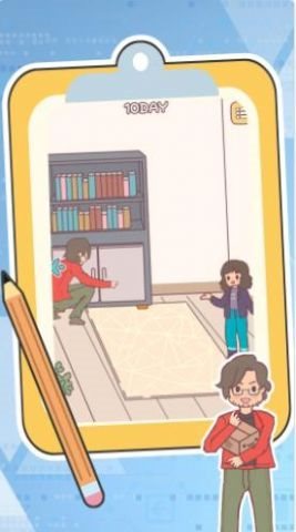 求生者大作战手游图1