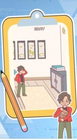 求生者大作战手游图2