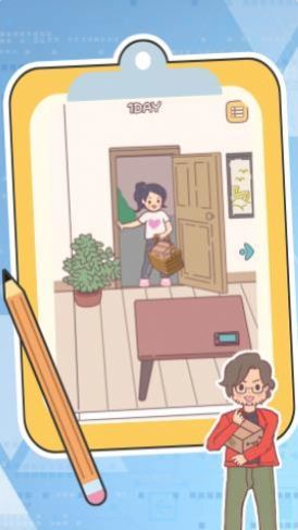 求生者大作战手游图3