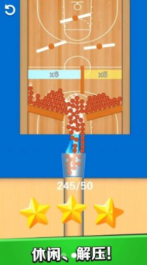 球球你加倍游戏图2