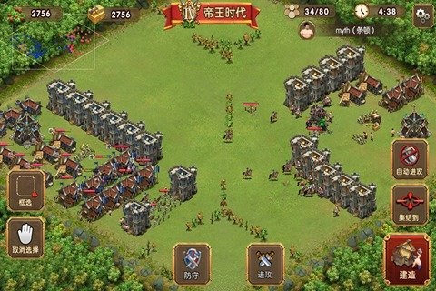 热血帝国国际版图1