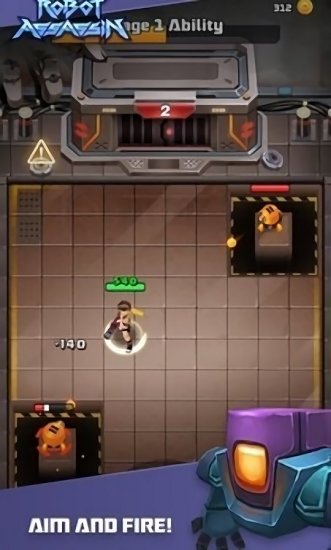 机器杀手无敌版图1