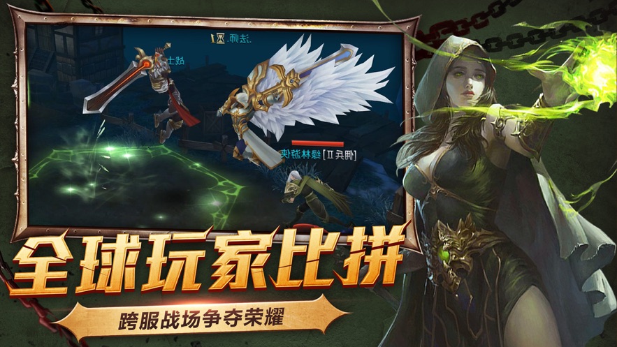 魔兽世界暗影之地官方版图1