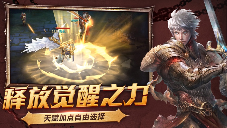 魔兽世界暗影之地官方版图2