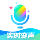 魔法语音包变声器app