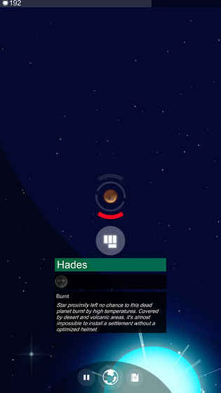 我的星球图5