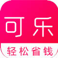 可乐省钱图标